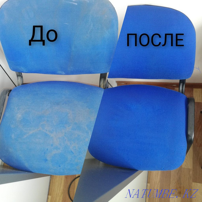 Выездная химчистка мягкой мебели Темиртау - изображение 1