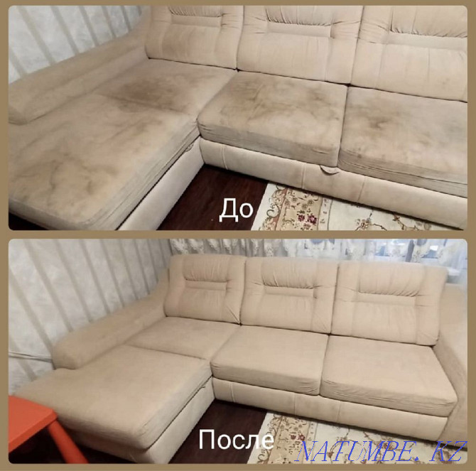 DRY-CLEANING OF UPHOLSTERED FURNITURE. Sofa disinfection gift. Almaty - photo 5
