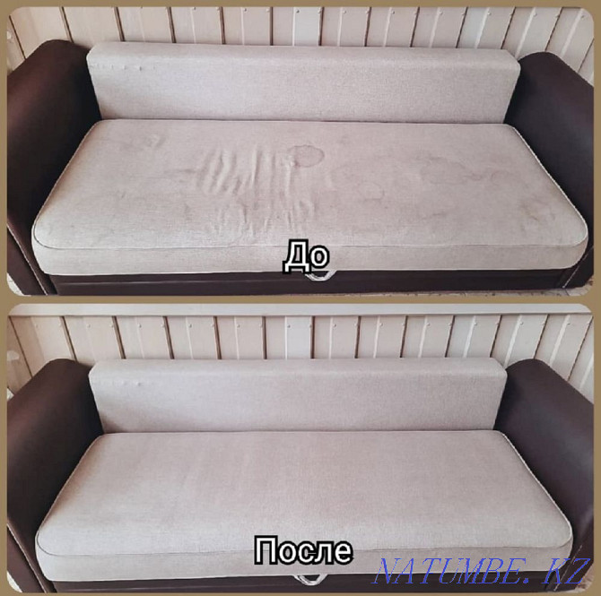 DRY-CLEANING OF UPHOLSTERED FURNITURE. Sofa disinfection gift. Almaty - photo 6