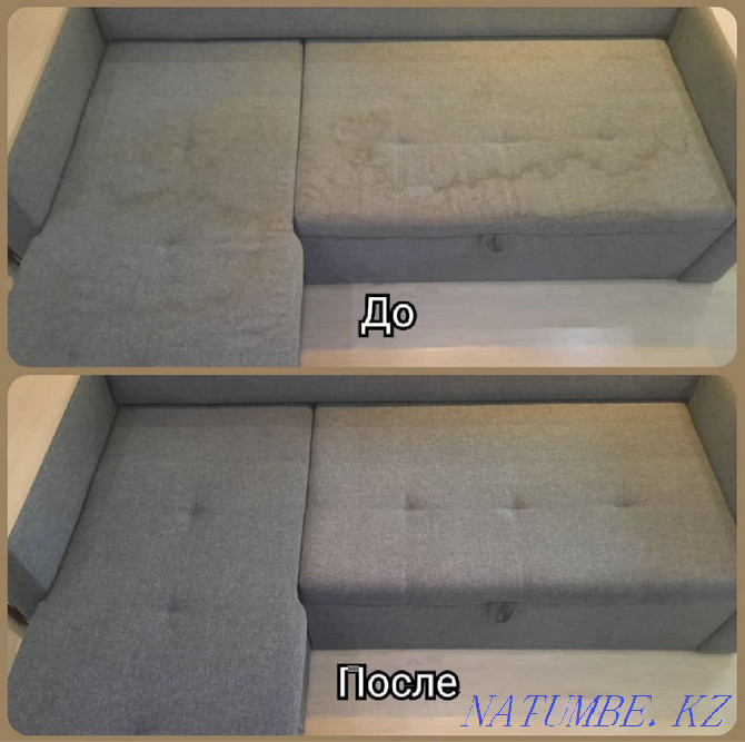 DRY-CLEANING OF UPHOLSTERED FURNITURE. Sofa disinfection gift. Almaty - photo 7