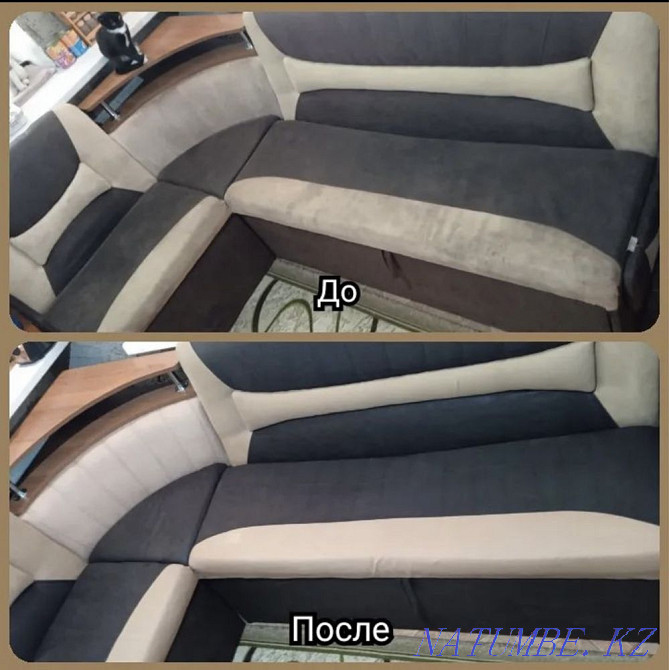 ХИМЧИСТКА МЯГКОЙ МЕБЕЛИ. Дезинфекция дивана подарок. Алматы - изображение 3