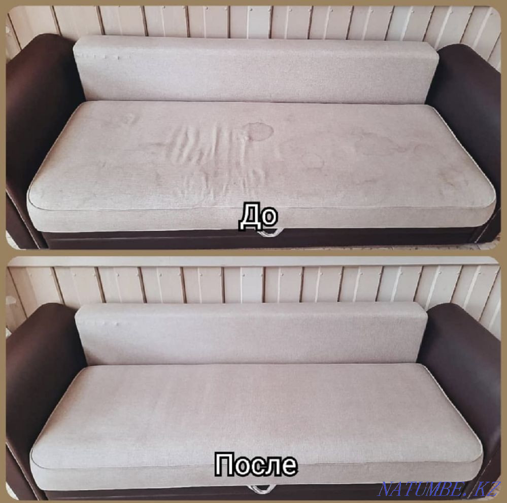 ХИМЧИСТКА МЯГКОЙ МЕБЕЛИ. Дезинфекция дивана подарок. Алматы - изображение 6