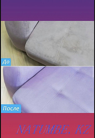 Химчистка мягкой мебели Темиртау Темиртау - изображение 5