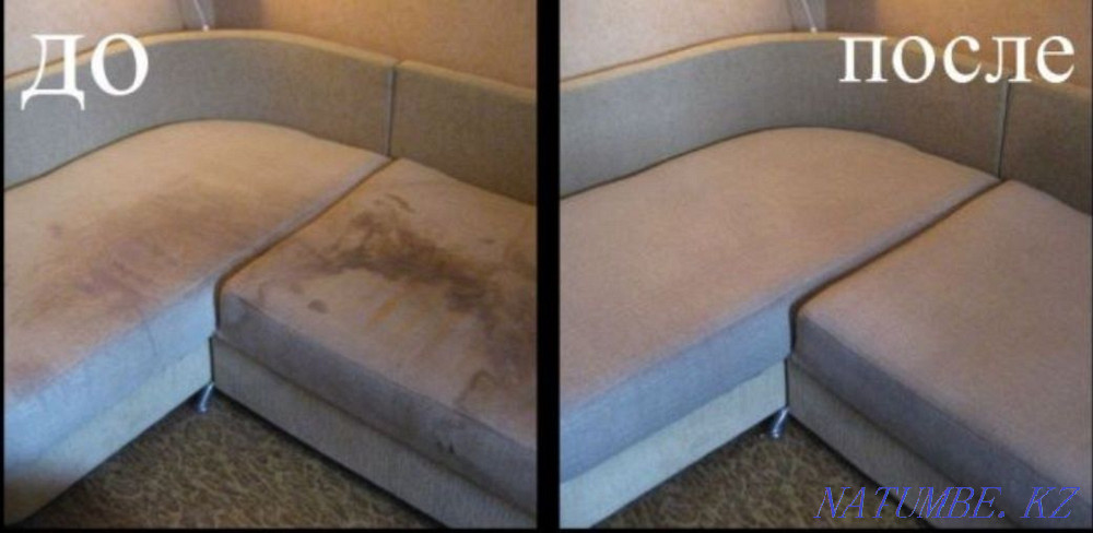 Dry cleaning of Carpet, Devanav, Chairs, Upholstered furniture, Mattresses. Almaty - photo 8