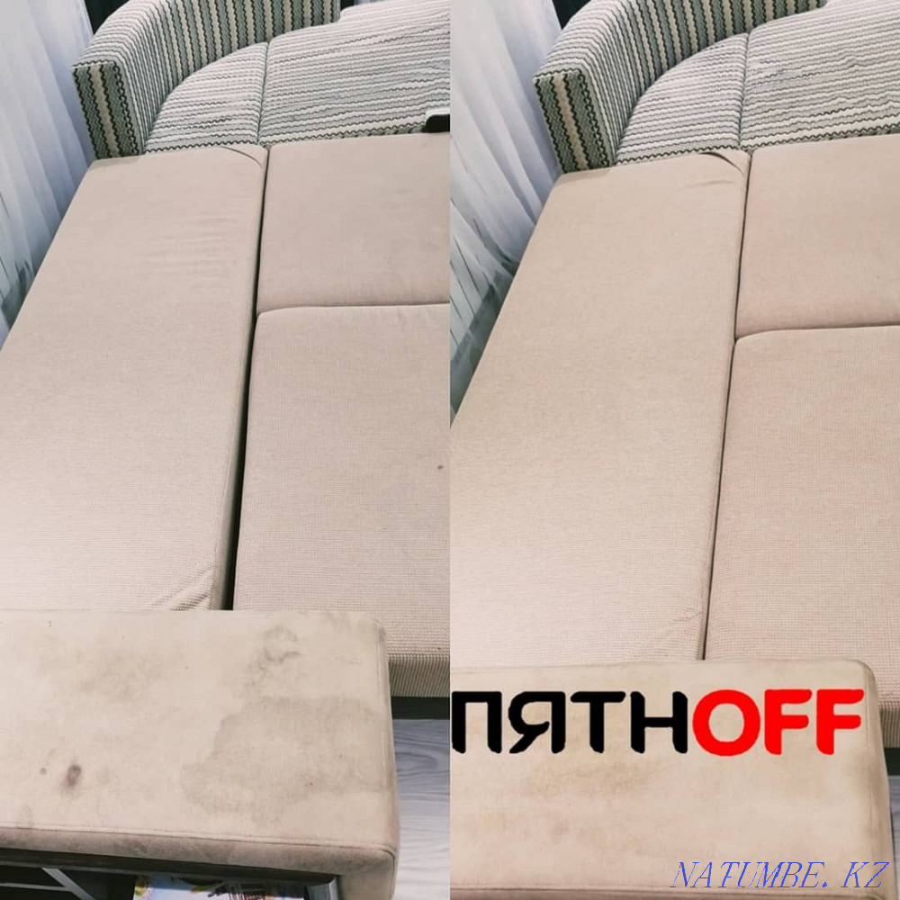 Выездная химчистка мебели Актау - изображение 5