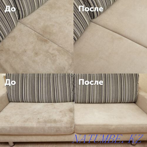Dry cleaning of upholstered furniture (chairs, mattresses, sofas, etc.) with home visits Taraz - photo 4