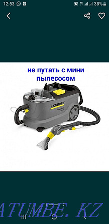 Vacuum cleaner for rent. Vacuum cleaner rental. Karcher, Kerscher. Washing vacuum cleaner Astana - photo 1