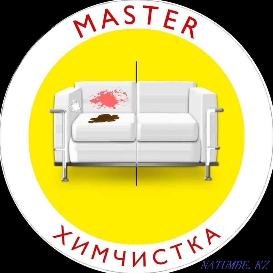 Dry cleaning furniture Aqtobe - photo 1