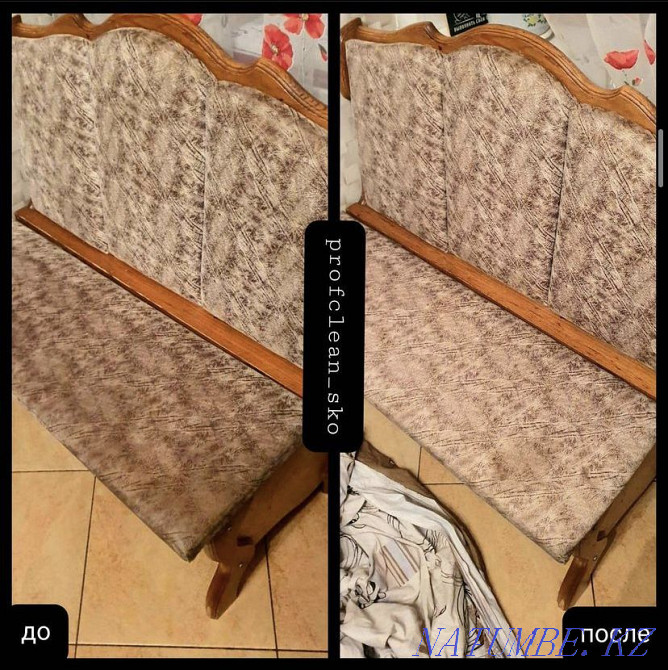 Dry cleaning of furniture and carpets Petropavlovsk Petropavlovsk - photo 7