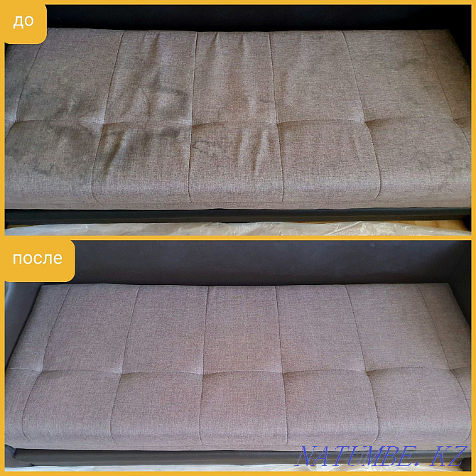 Dry cleaning of furniture and carpets Petropavlovsk - photo 6