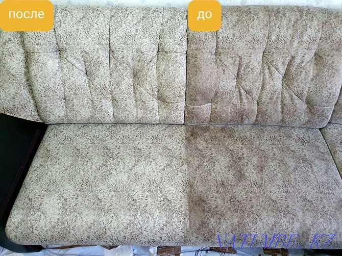 Dry cleaning of furniture and carpets Petropavlovsk - photo 2
