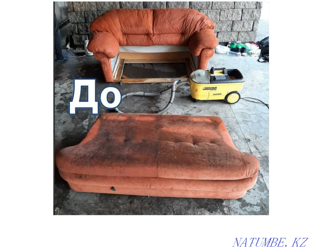 Professional dry cleaning of upholstered furniture at the customer's home. Petropavlovsk - photo 4