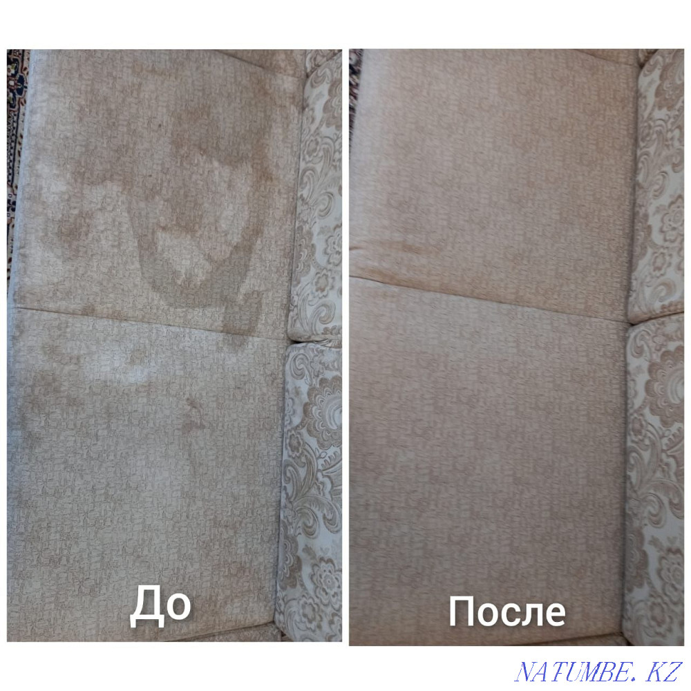 Химчистка мебели ковры диван Астана - изображение 2