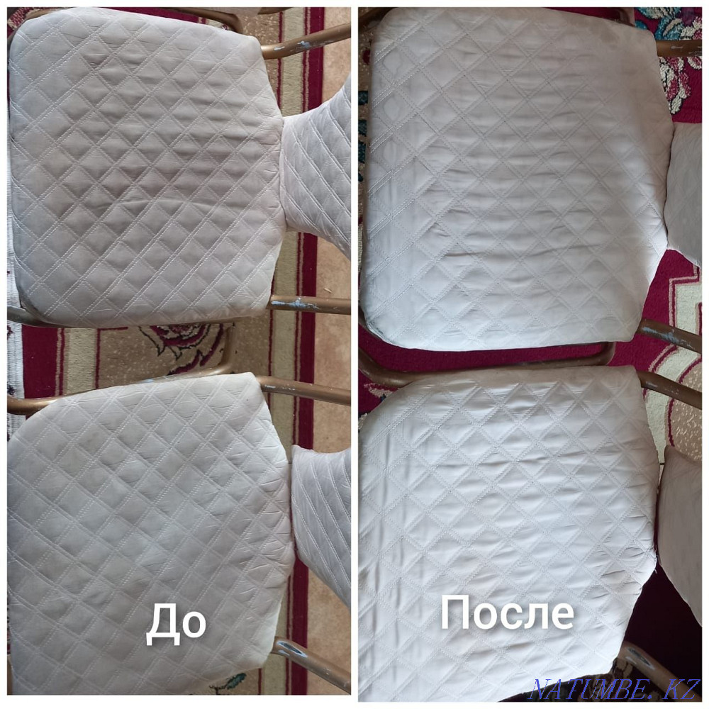 Химчистка мебели ковры диван Астана - изображение 3