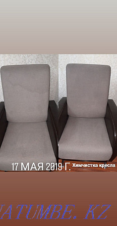Quality furniture cleaning. Furniture cleaning. Carpet washing. Astana - photo 2