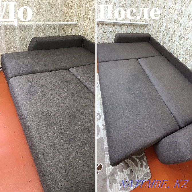 Dry cleaning of upholstered furniture Petropavlovsk - photo 6