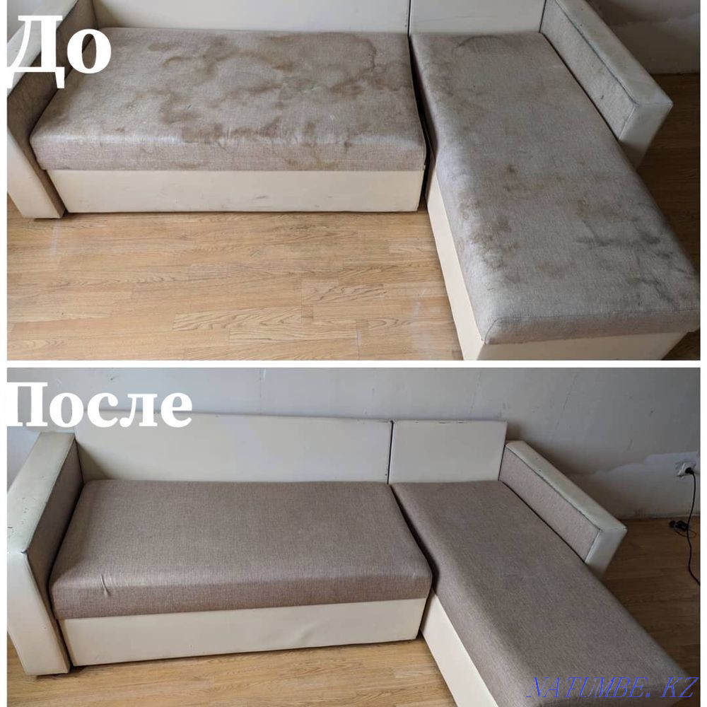 Dry cleaning of upholstered furniture Petropavlovsk - photo 4