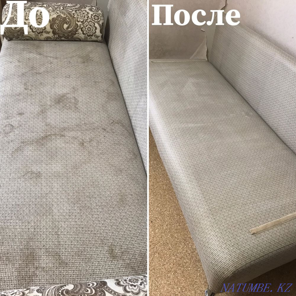 Dry cleaning of upholstered furniture Petropavlovsk - photo 5