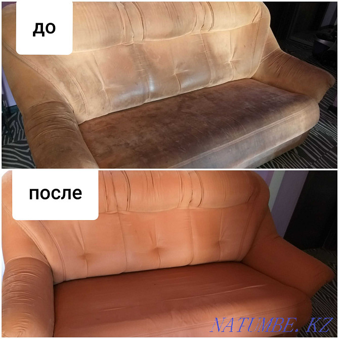 Furniture dry cleaning, sofa cleaning, mattress cleaning, chair cleaning Almaty - photo 4