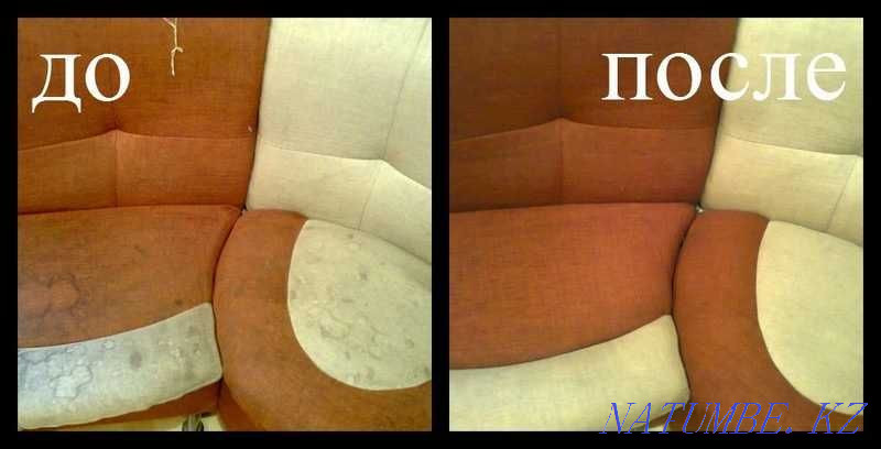 Химчистка мебели, чистка дивана, чистка матраса, чистка кресел Алматы - изображение 5
