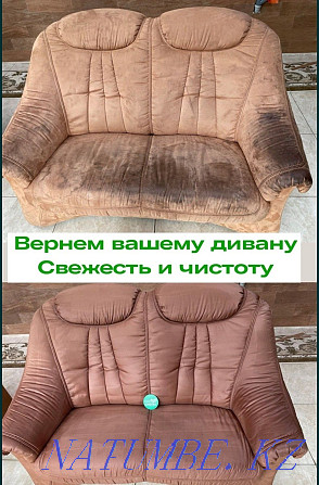 Dry cleaning cleaning of upholstered furniture, sofas, sofas, carpets at home, cleaning Kostanay - photo 2