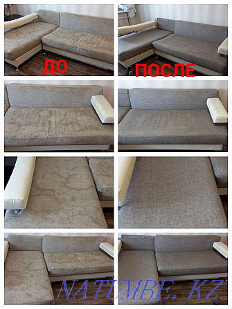 Dry cleaning of upholstered furniture, carpets and car interiors Ekibastuz - photo 2