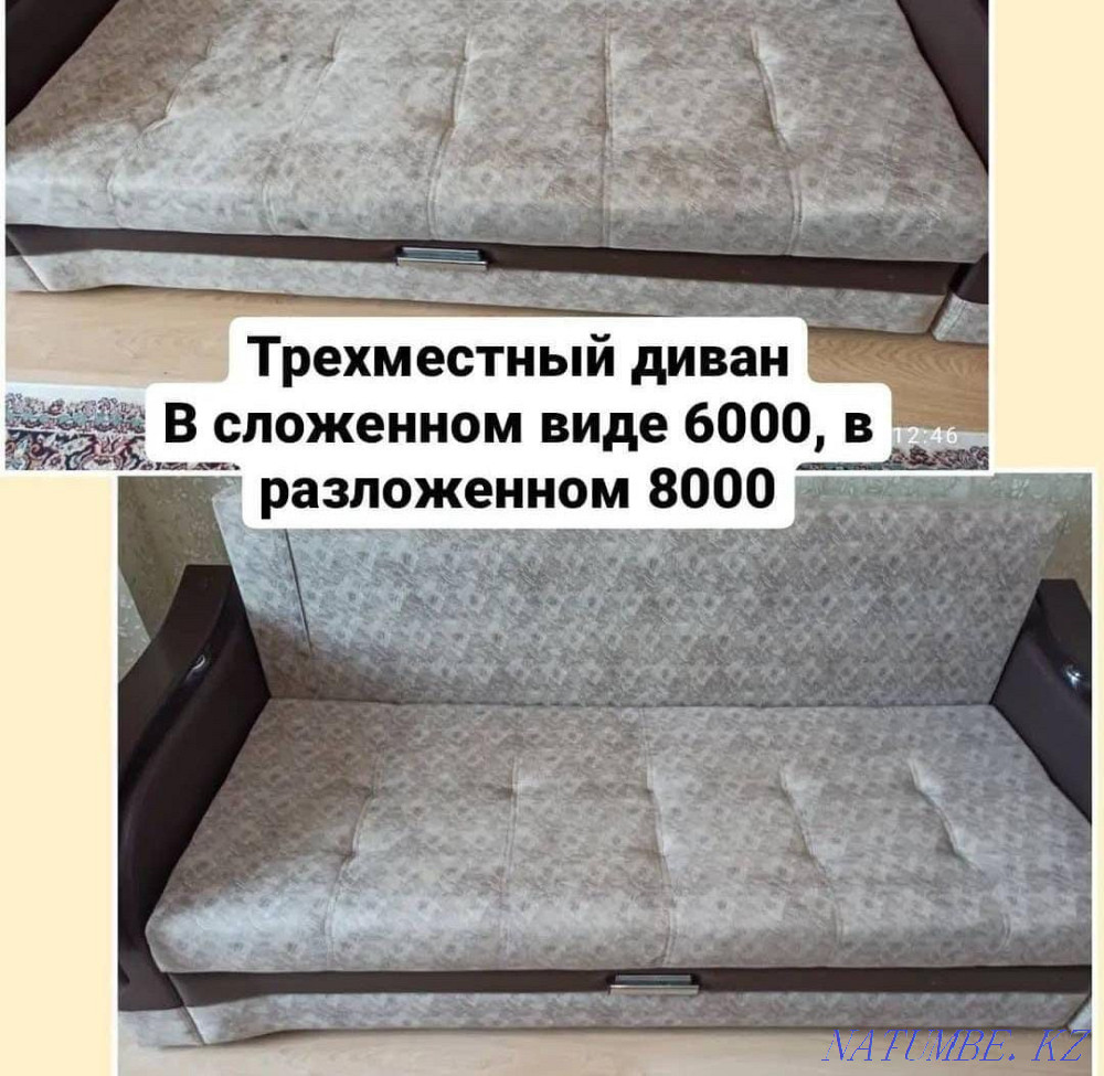 Химчистка Мягкой Мебели! Выезд Костанай и область Костанай - изображение 3