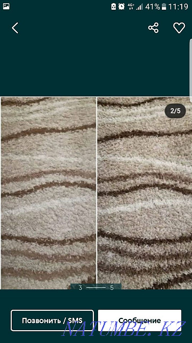 Dry cleaning of upholstered furniture Ust-Kamenogorsk - photo 3