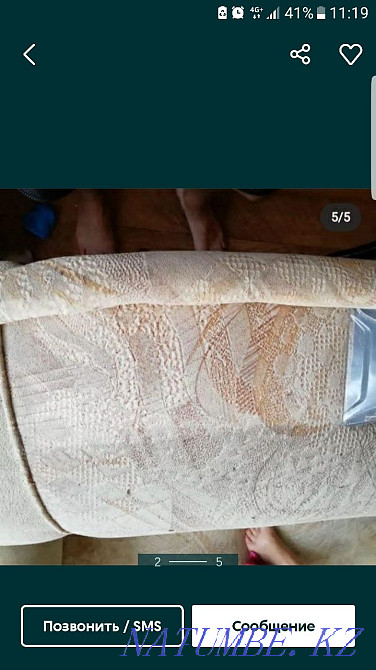 Dry cleaning of upholstered furniture Ust-Kamenogorsk - photo 2
