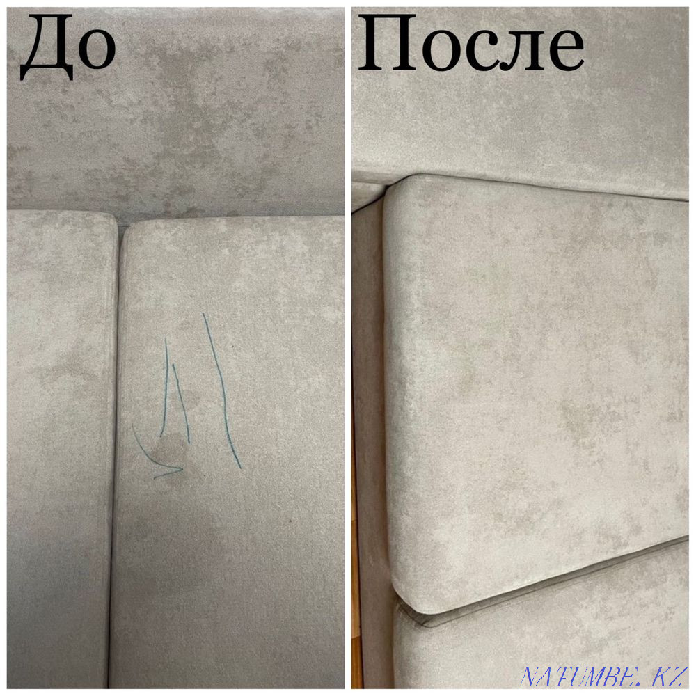 Химчистка дивана.Химчистка мягкой мебели Алматы Алматы - изображение 4