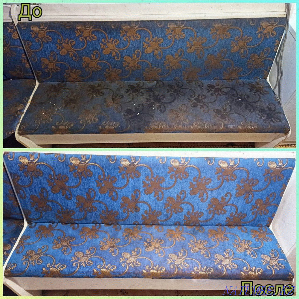 Химчистка мягкой мебели,Итальянским Оборудованием 2000 т Павлодар - изображение 4