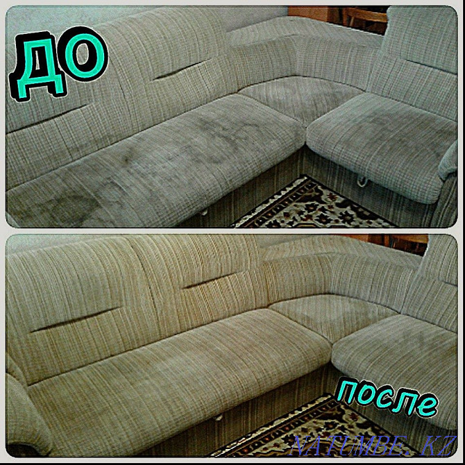 Dry cleaning of furniture and carpets. Great prices!!! Kostanay - photo 4