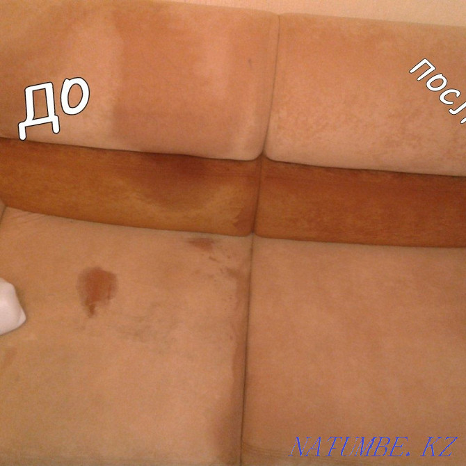 Dry cleaning of furniture and carpets. Great prices!!! Kostanay - photo 5