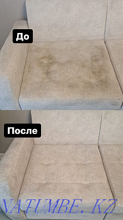 Химчистка диванов кресел и ковров Алматы - изображение 8