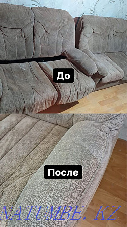 Химчистка диванов кресел и ковров Алматы - изображение 5