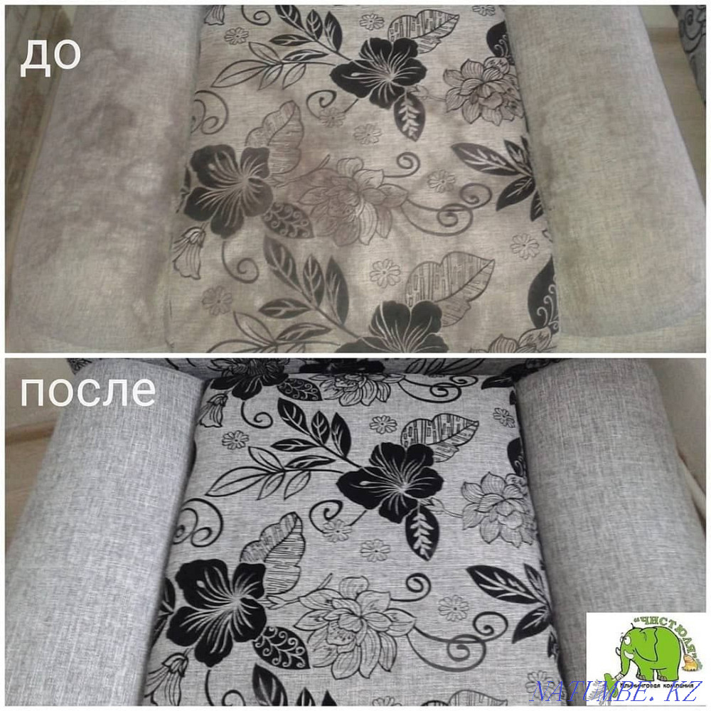 Dry cleaning of furniture and carpets Ust-Kamenogorsk - photo 6