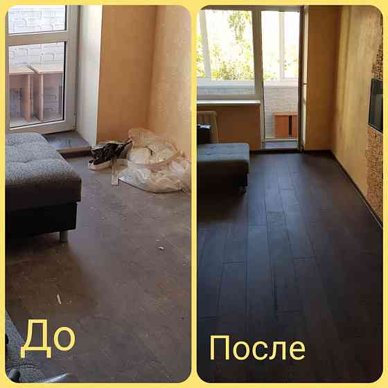 Проф.уборка,стирка ковров,Химчистка мягкой мебели Шахтинск