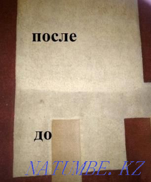 Химчистка мягкой мебели и ковров на дому Алматы - изображение 1