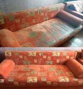 Химчистка мебели и ковров Almaty