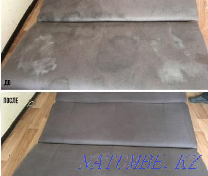 Professional dry cleaning of home furniture carpets Almaty - photo 1