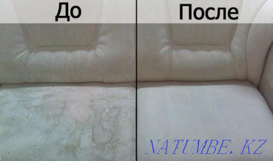 Dry cleaning of carpets, furniture, etc. Almaty - photo 3