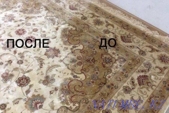 Dry cleaning of sofas, mattresses, carpets, strollers Almaty - photo 5