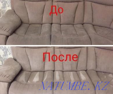 Dry cleaning of upholstered furniture. LOW PRICES! Call! Almaty - photo 1
