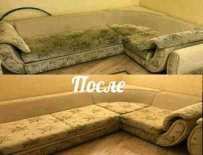 Не cпeшитe покупaть нoвый диван. Химчистка с выездом на Дом! Almaty