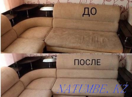 Urgent dry cleaning of sofa carpet mattress at home Almaty - photo 1