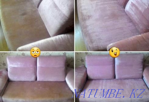 Dry cleaning of carpets, furniture. Guaranteed to remove 90% of stains and odors! Almaty - photo 4