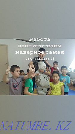 Professional babysitter Astana - photo 5