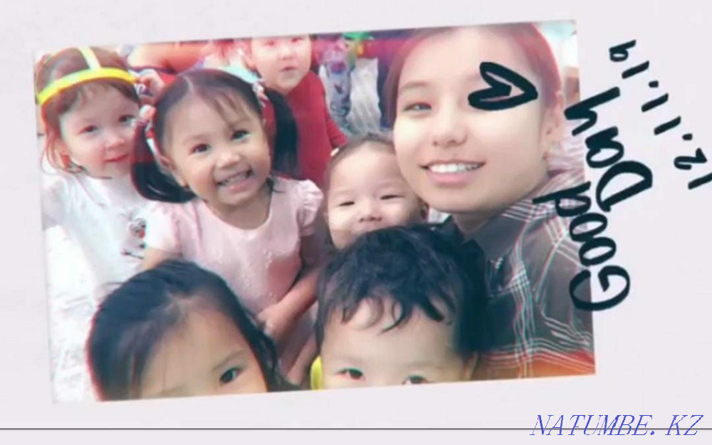 Профессиональная няня Астана - изображение 1