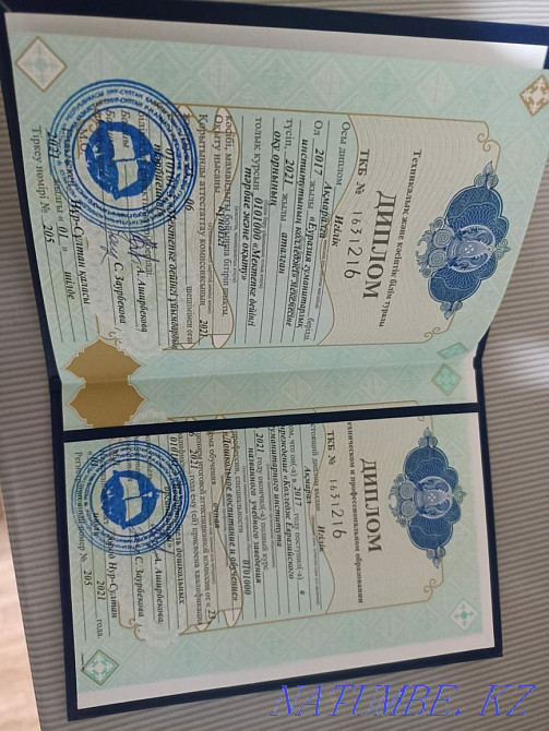 Профессиональная няня Астана - изображение 8