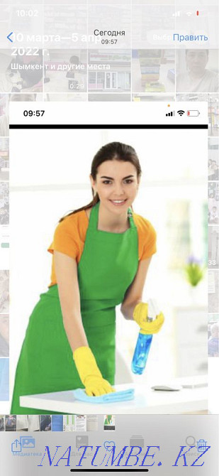 Housekeeper. ?y ?yzmetshіsi ?maybe. Shymkent - photo 1